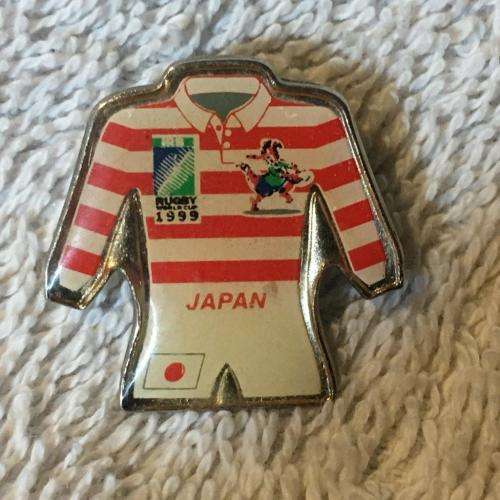 Rugby World Cup 1999 Japan Lapel Pin (NOS)