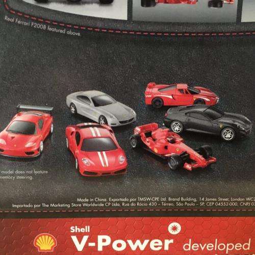 Shell V-Power 599 Fiorano Ferrari 1:38 Scale (never used in original packaging)