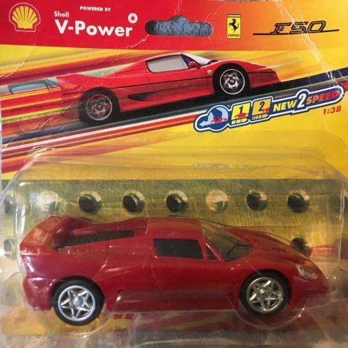 Shell V-Power F50 Ferrari 1:38 Scale (never used in original packaging)
