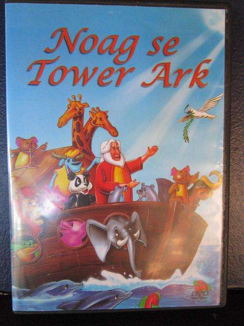 DVD - Noag se Tower Ark (FPB A)