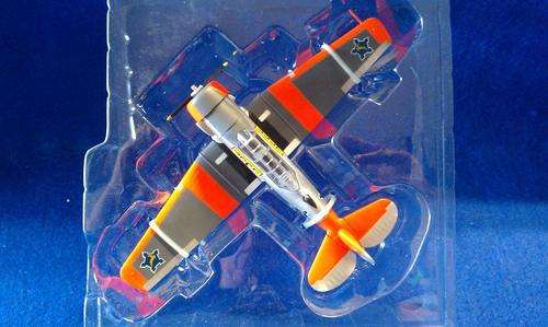 Easy Model - WWII - Aircraft Series - T-6 Platinum Collection - Scale 1/72