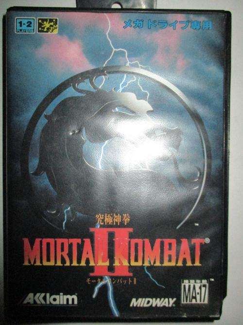 Sega Mega Drive - Mortal Kombat II - (looks like a Japanese version)