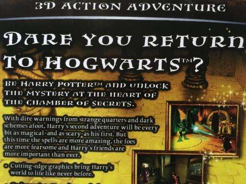PS2 - Harry Potter and the Chamber of Secrets
