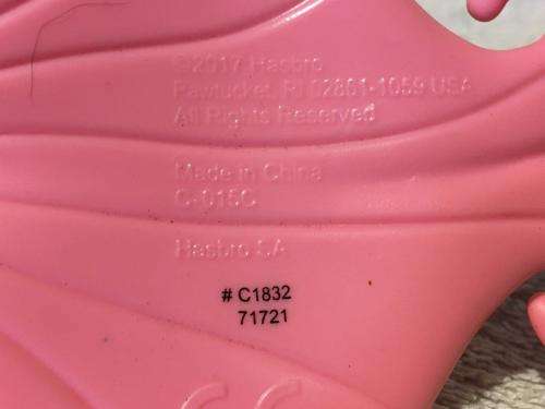 My Little Pony Fluttershy Seapony Hasbro 2017 +-17cm