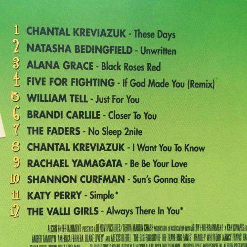 CD - The Sisterhood of the Traveling Pants - Music From The Motion Picture