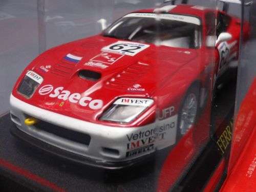 Ferrari 575 GTC - Ferrari Collection 1:43 scale Car