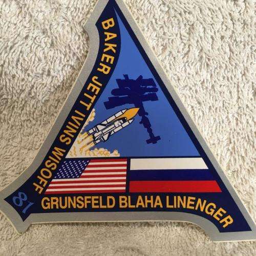 Sticker - STS - 81 Crew Patch Sticker -  NASA Kennedy Space Center (NOS)