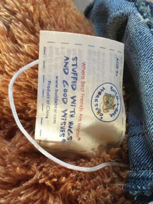 Build - A - Bear Workshop - High School Musical +-40cm