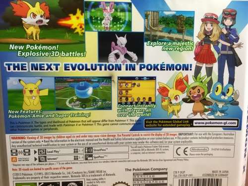 Nintendo 3DS - Pokemon X (Case and cover only)
