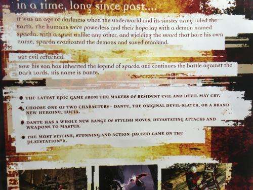 PS2 - Devil May Cry 2