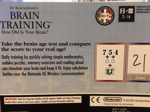 Nintendo DS - Brain Training - How Old Is Your Brain?