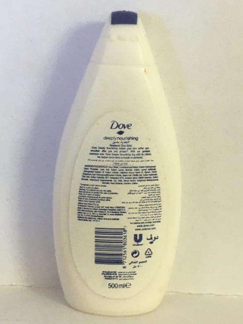 Checkers LITTLE SHOP 2 Mini Dove