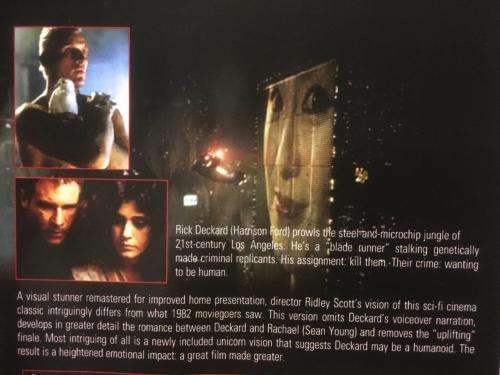 DVD - Blade Runner