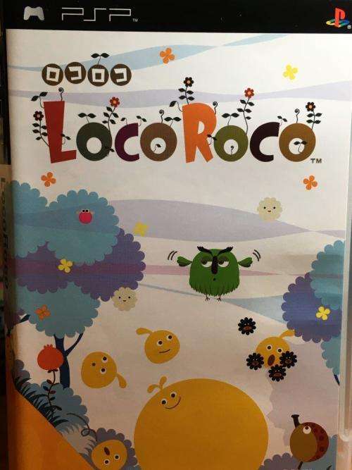 PSP - LocoRoco