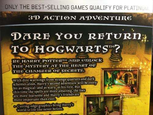 PS2 - Harry Potter amd the Chamber of Secrets - Platinum