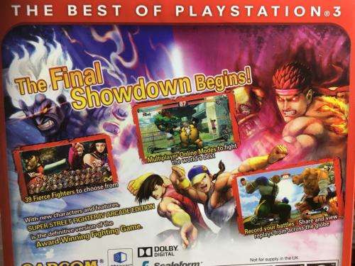 PS3 - Super Street Fighter IV Arcade Edition - Essentials