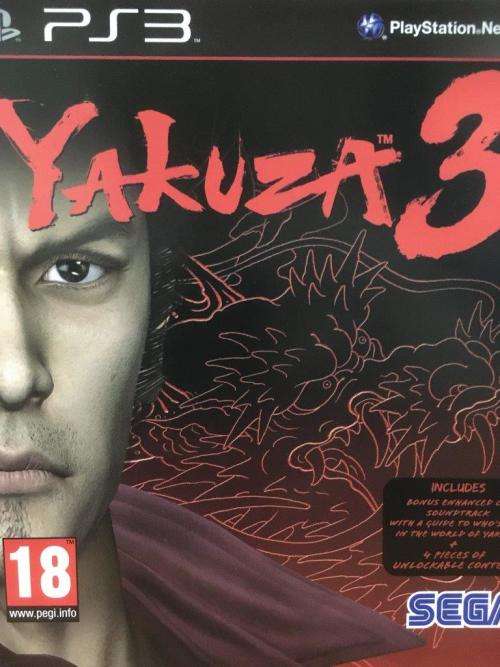 PS3 - Yakuza 3