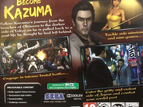 PS3 - Yakuza 3