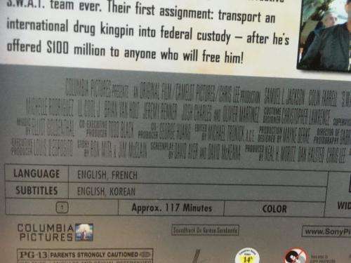 PSP - SWAT S.W.A.T. (UMD VIDEO) (Region 1) Listing for IFDAL ONLY