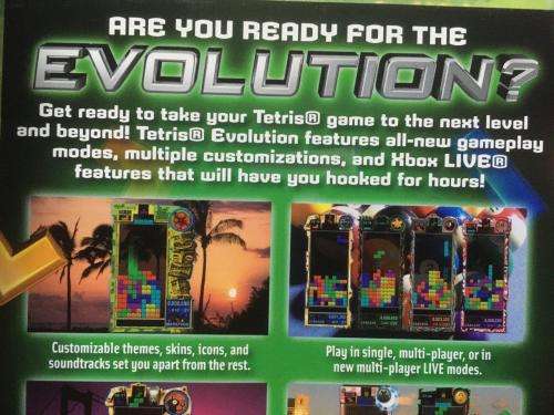 Xbox 360 - Tetris Evolution