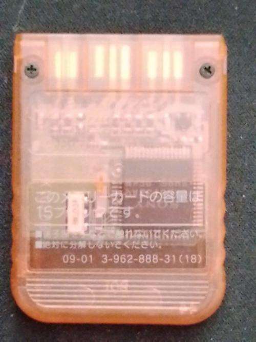 PS1 - Official Sony PS1 Memory Card - Red