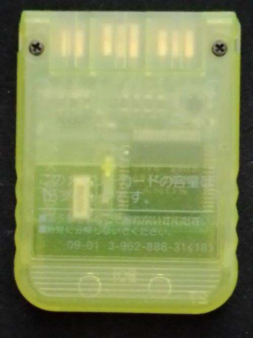 PS1 - Official Sony PS1 Memory Card - Yellow