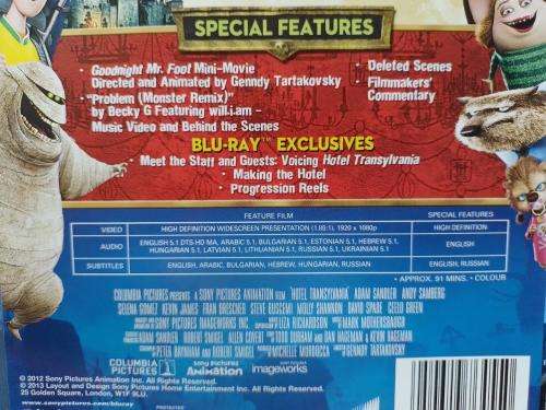 Blu-ray - Hotel Transylvania