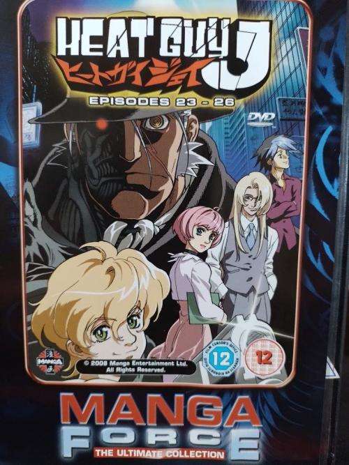 DVD - Heat Guy J Episodes 23-26 - Manga Force The Ultimate Collection