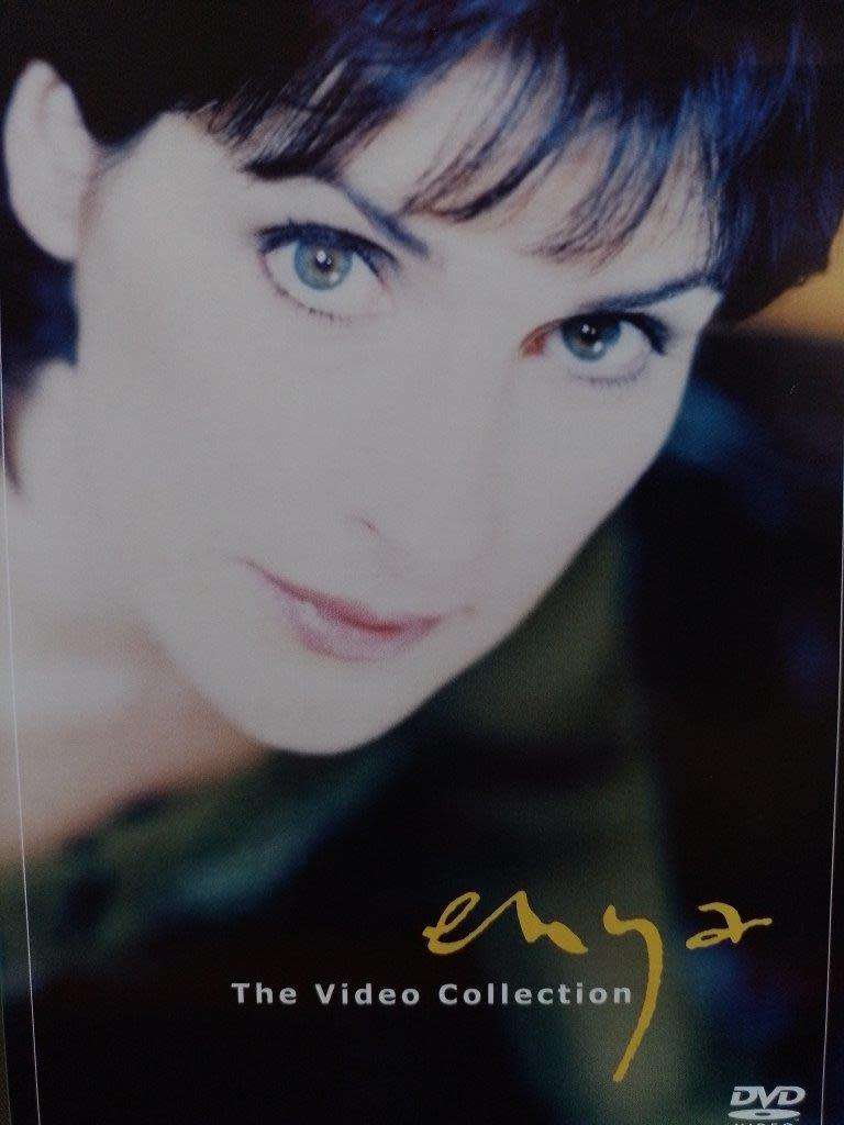 DVD - Enya The Video Collection