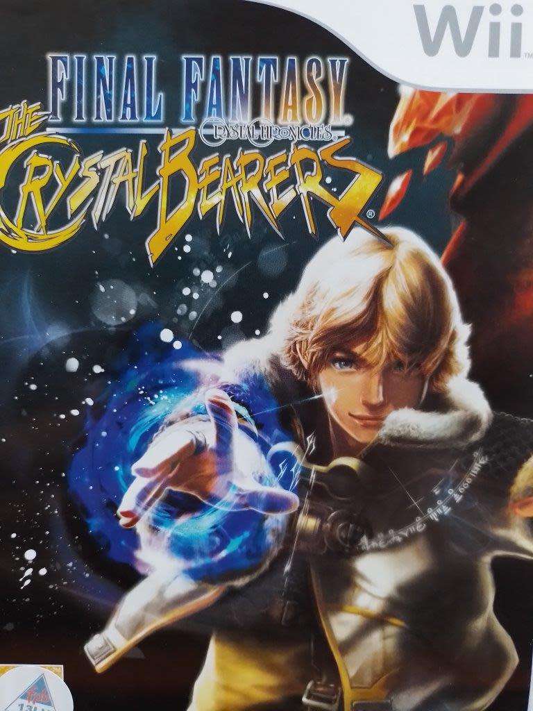 Wii - Final Fantasy Crystal Chronicles The Crystal Bearers