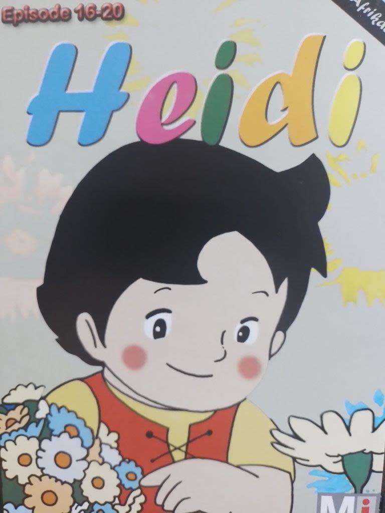 DVD - Heidi (Afrikaans) Episodes 16 - 20