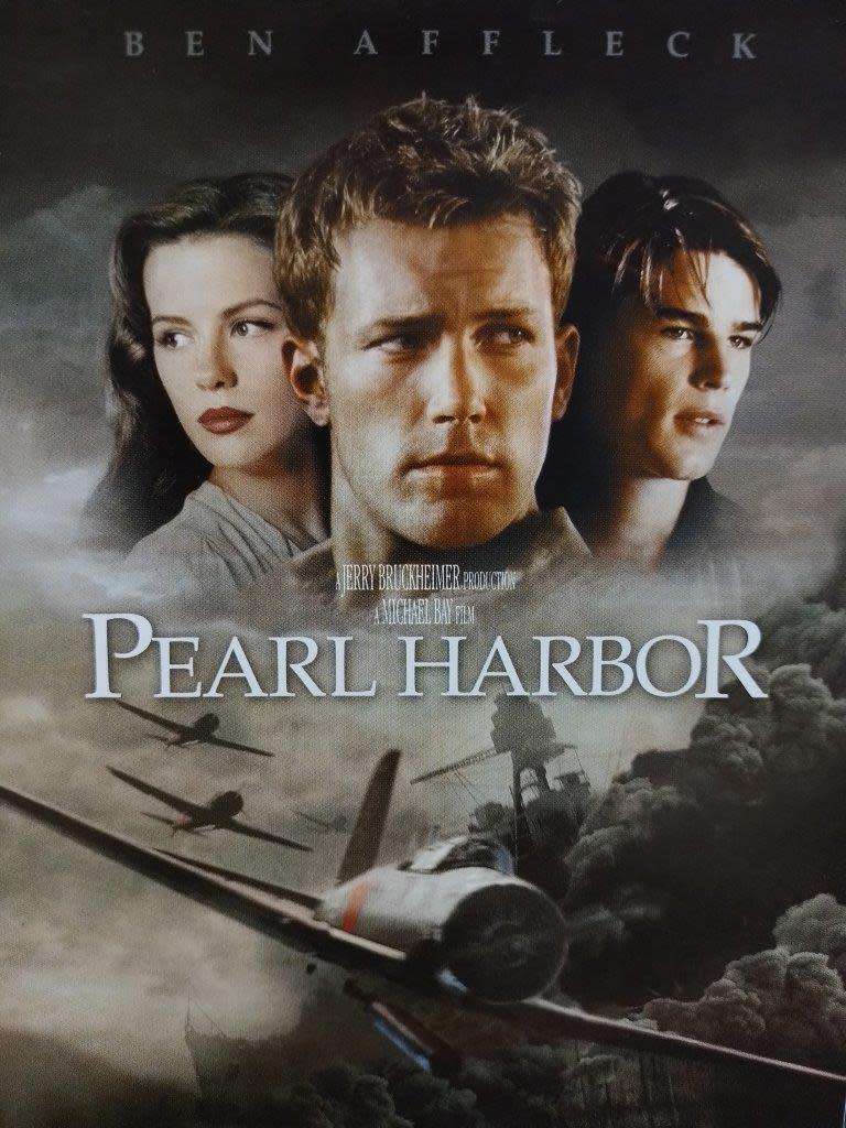 DVD - Pearl Harbor
