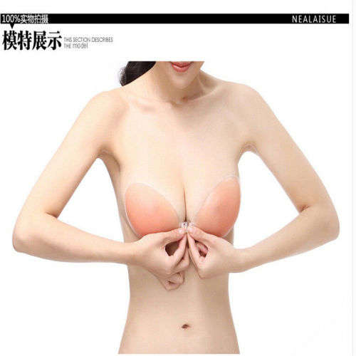 Silicone-Gel-Invisible-Bras-Self-adhesive-Stick-On-Push-Up-Strapless-XU-TR  Silicone-Gel-Invisible-
