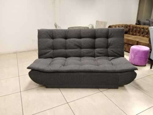 Black November Sleeper Couch