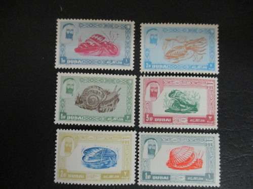 DUBAI 1963. 15 JUNE . DEFINITIVE ISSUE . NO WMK . PERF 12 X 11 1/2 . CV R 95