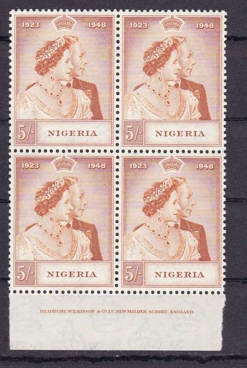 NIGERIA - 1948 - SILWER WEDDING - SUPERB BLOCKS OF 4 UMM STAMPS - 5s WITH INSCRIPTIONAL . CV R3500+