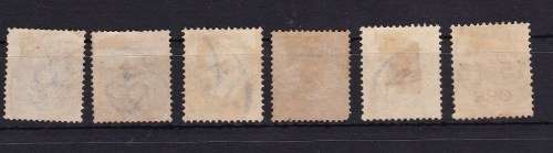 DEMARK - 1875 TO 1904 - 6 X FINE USED STAMPS - CV 70 POUNDS +++