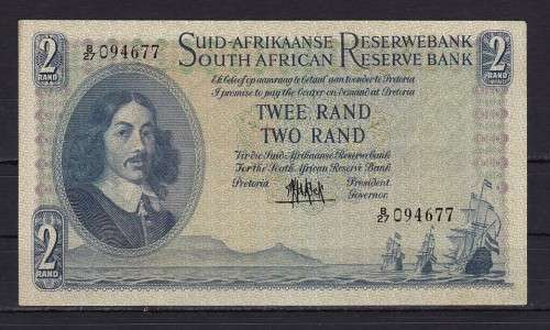 TWO RAND - 1961 - MH DE KOCK - B/27 SERIES - 4TH ISSUE - AS PER SCAN
