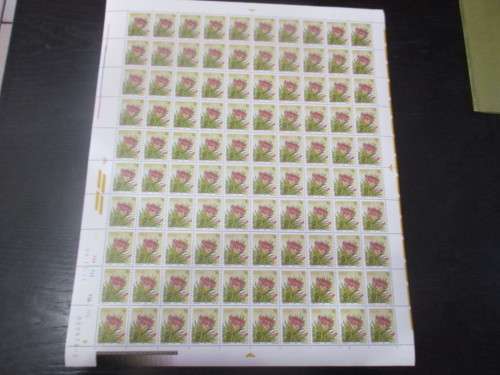 1977 - 3rd DEFINITIVE ISSUE - 1c - FULL SHEET AS PER SCAN - 80.10.21 - SHEET B - FOLDED IN MIDDLE