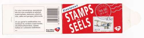 REPUBLIC OF SOUTH AFRICA - 1993 BOOKLET - RARE FIND - NO INSCRIPTION AT ALL - FULL STAMPS