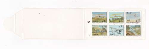 REPUBLIC OF SOUTH AFRICA - 1993 BOOKLET - RARE FIND - NO INSCRIPTION AT ALL - FULL STAMPS