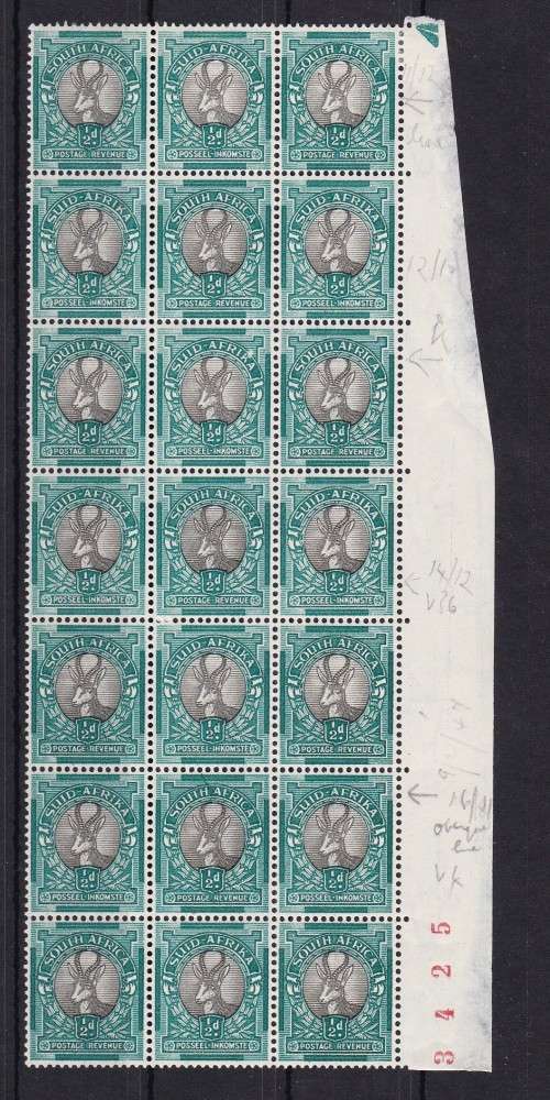 UNION OF SA - BLOCK 21 UMM STAMPS - WITH RED SHEET NUM AND VARIETIES AS PER SCAN