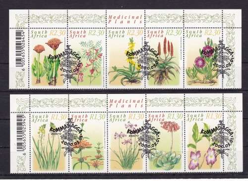 RSA - LOTS OF CTO MINI SHEETS - AS PER SCAN