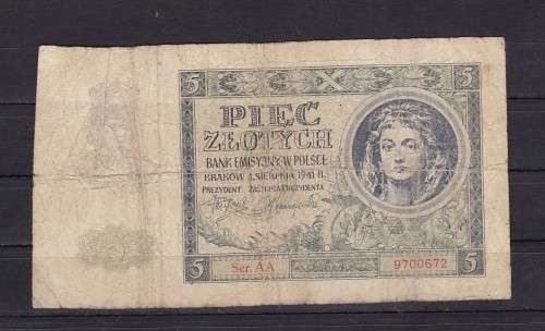 OLD NOTES X 6 OF THE WORLD - AS PER SCAN