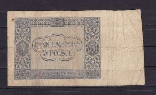 OLD NOTES X 6 OF THE WORLD - AS PER SCAN