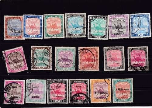 SUDAN - LOTS OF STAMPS AND OVER PRNTS - AS PER SCANS - UNCHECKED