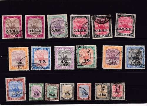 SUDAN - LOTS OF STAMPS AND OVER PRNTS - AS PER SCANS - UNCHECKED