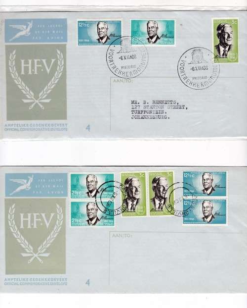 RSA - FDC - 3 X DIFF FDC WITH DIFF CANCELATIONS - 1966 - VERWOERD COMMEMORATION