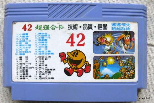 VINTAGE TV GAME CARTRIDGE : 42 IN 1 : **GAMES ARE NOT TESTED**