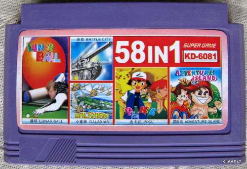 VINTAGE TV GAME CARTRIDGE : 58 IN 1 - SUPER GAME KD-6081 : **GAMES ARE NOT TESTED**
